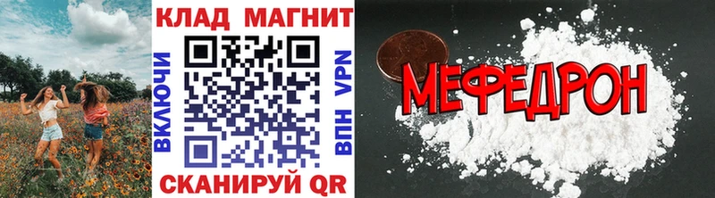 Магазины продажи наркотиков Таганрог Амфетамин  Cocaine  МЕТАДОН  Мефедрон  Бошки Шишки  Alpha PVP  ГАШИШ 