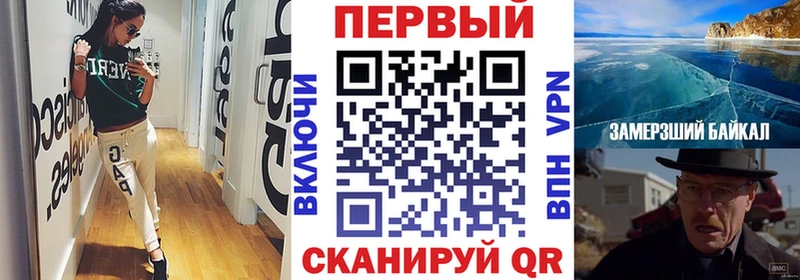 Амфетамин Premium Таганрог