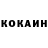 Кетамин VHQ sleepwalker_