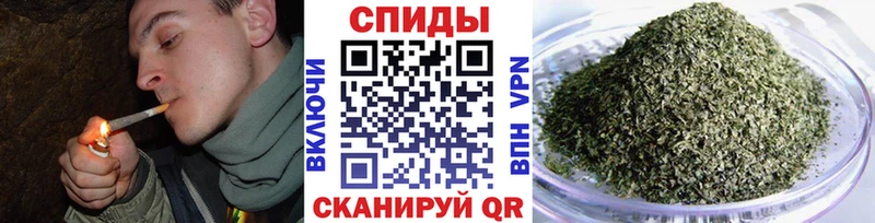 Бутират 99%  где можно купить   Таганрог 