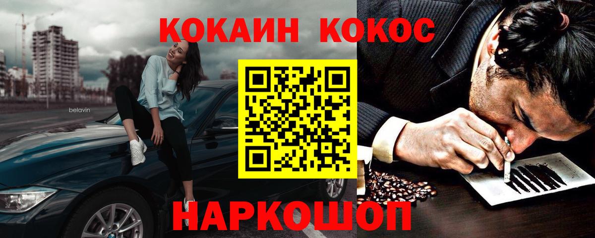 Альфа ПВП Таганрог