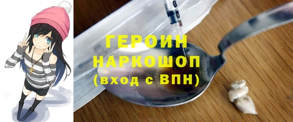 гидропоника Снежинск