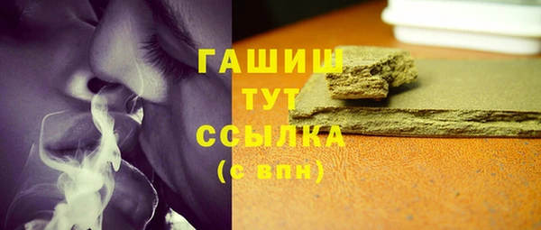 кокаин колумбия Среднеуральск