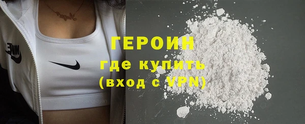 apvp Снежногорск