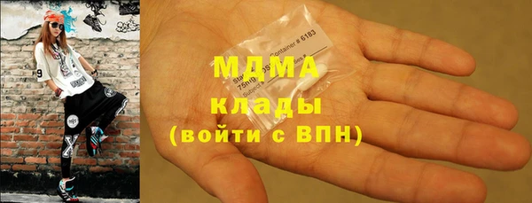 apvp Снежногорск