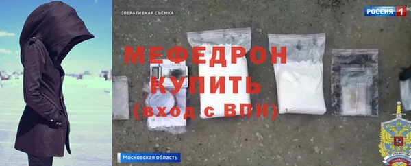 apvp Снежногорск