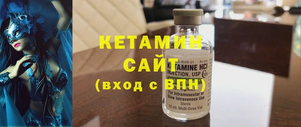 таблы Среднеколымск