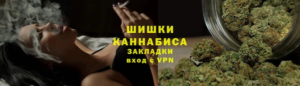 не бодяженный Сретенск
