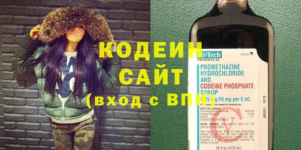 не бодяженный Сретенск