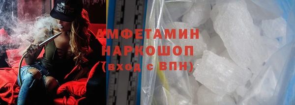 кокаин колумбия Среднеуральск