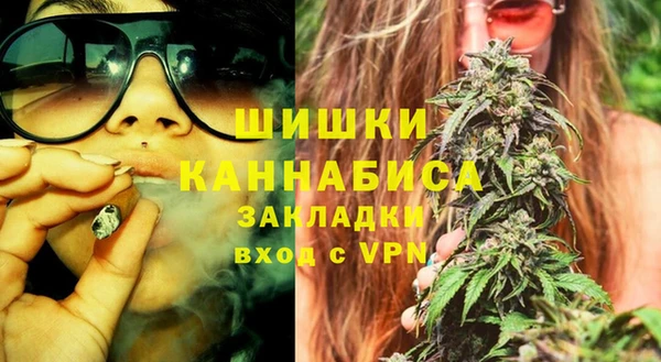 таблы Среднеколымск