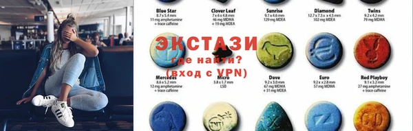 гидропоника Снежинск