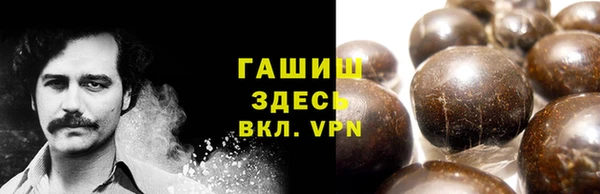 гидропоника Снежинск