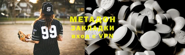 гидропоника Снежинск