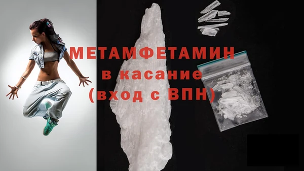 apvp Снежногорск