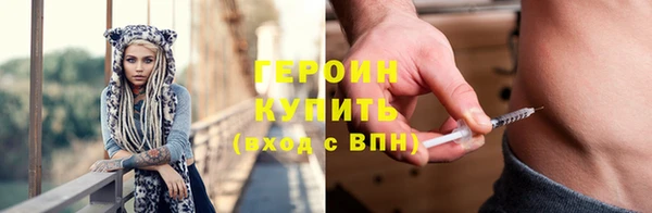 кокаин колумбия Среднеуральск