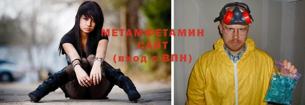 apvp Снежногорск