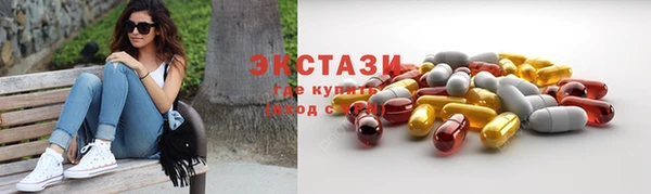 гидропоника Снежинск