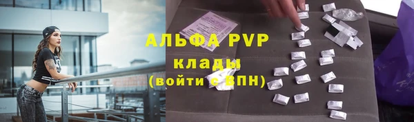 не бодяженный Сретенск