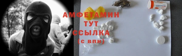 гидропоника Снежинск