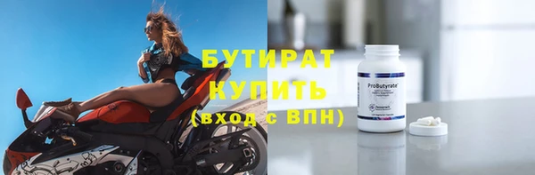 кокаин колумбия Среднеуральск