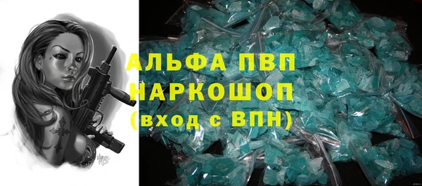 таблы Среднеколымск