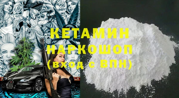 таблы Среднеколымск