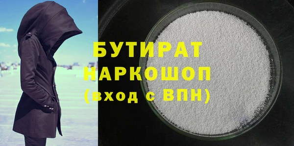 apvp Снежногорск