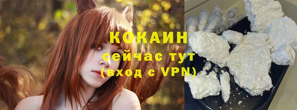 гидропоника Снежинск