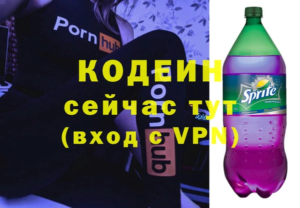 гидропоника Снежинск