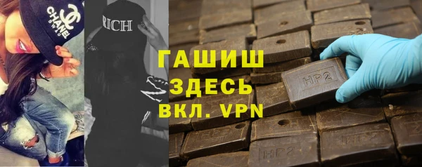 гидропоника Снежинск