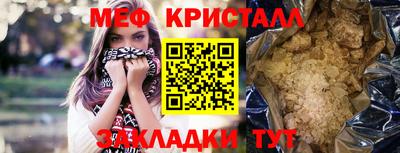 дурь Беслан
