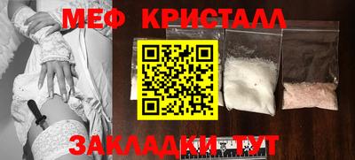 дурь Беслан