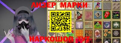 прущая мука Бугуруслан