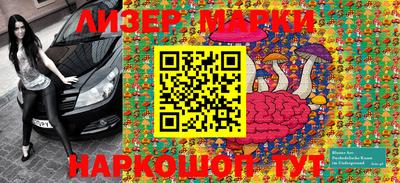 амфетамин Берёзовский