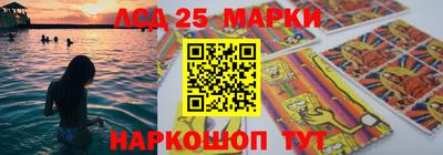 дурь Беслан