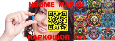 прущая мука Бузулук