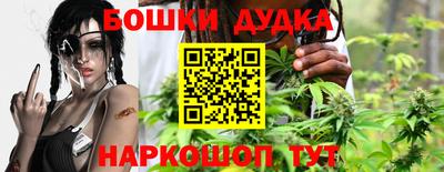 прущая мука Бузулук