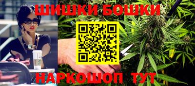 прущая мука Бузулук