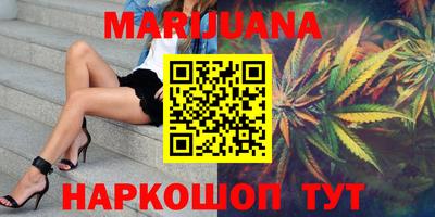 амфетамин Берёзовский