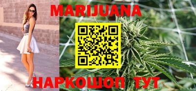 амфетамин Берёзовский