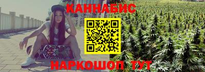 амфетамин Берёзовский