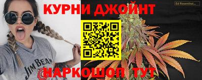 дурь Беслан