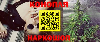 дурь Беслан