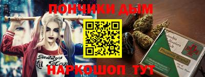дурь Беслан