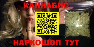 МДМА Абинск