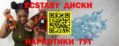 дурь Беслан