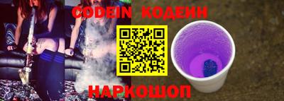 амфетамин Берёзовский