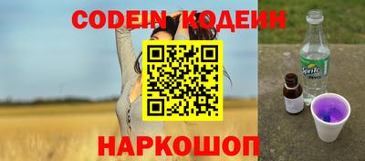 дурь Беслан