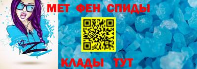 прущая мука Бузулук